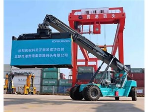 集裝箱吊具主梁出現下沉是什么原因？