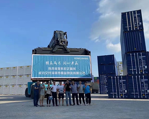 啟洋正面吊租賃：太原正面吊如何維護與保養(yǎng)？